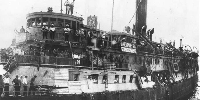 Interner Verweis: Die letzte Reise des Kapitäns der "Exodus"