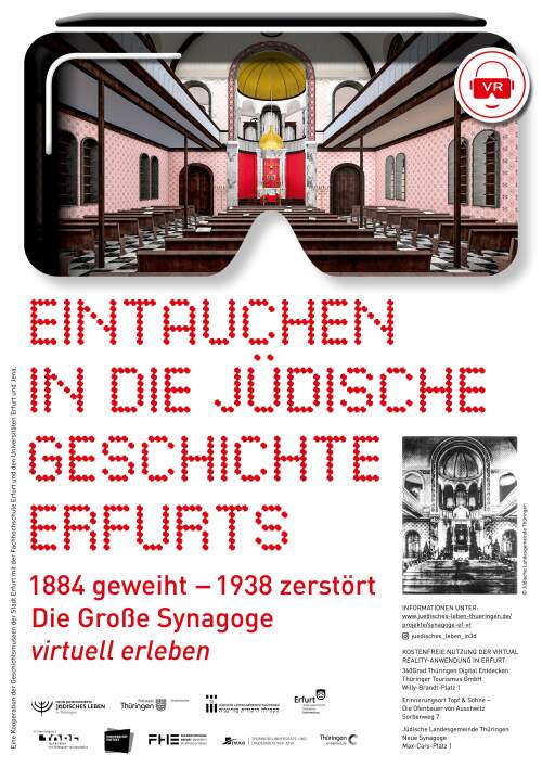 Interner Verweis: Plakat Virtuelle Rekonstruktion Große Synagoge